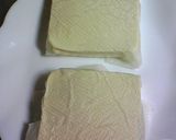 野菜た～ぷりあんかけ豆腐作り方1写真