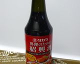 寒い季節に…野菜たっぷり塩鍋♪作り方1写真
