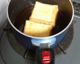 茄子と厚揚げのなめこおろし作り方2写真