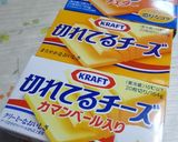 カマン入りチーズの生春巻き作り方1写真