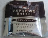 ♡ かんたん♡ すぐ出来る!!ティラミス作り方9写真