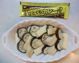 高野豆腐と茄子の簡単グラタン♪作り方9写真