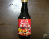 ★野菜いっぱい回鍋肉（ホイコーロー）★作り方8写真