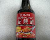 忙しい日に食べる牛肉&野菜炒め作り方1写真