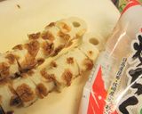 簡単♪筑前煮作り方5写真