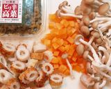 ちくわと高菜の簡単ウマウマきのこご飯作り方2写真