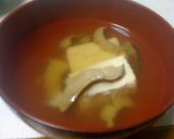 簡単、松茸ご飯　ｗｉｔｈ　松茸吸い物作り方5写真