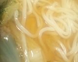 鱧松茸鍋～至福の出会いもの～作り方3写真