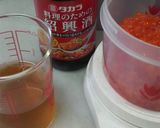 タカラ「料理のための紹興酒」でいくら漬作り方2写真