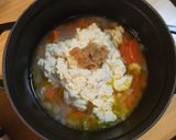 ニンジンと豆腐の*もったり味噌ポタージュ作り方4写真