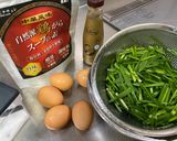 ニラ玉作り方1写真