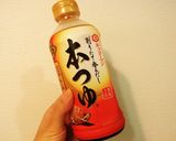 レンコンとろ~り、エビぷりっ☆蓮根饅頭作り方6写真