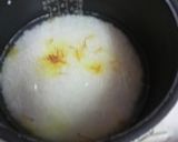 炊飯器で簡単サフランライス作り方1写真