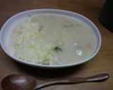 炊飯器で簡単サフランライス作り方4写真
