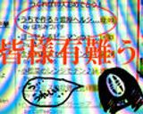 うちで作る☆濃厚ヘルシーゴマドレッシング作り方5写真