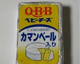 こくうま＊チーズ甘酒作り方5写真