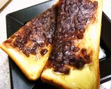 塩あんトースト作り方3写真