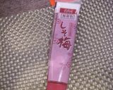 ルクエでヘルシー☆鶏の梅しそポン酢☆作り方4写真