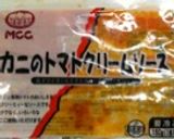 カニトマトクリームパスタ作り方1写真