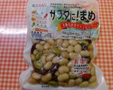 絶品♡ビーンズスープ作り方1写真