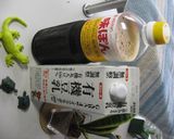 あれ~、なんでとろとろ?豆乳つけだれ作り方1写真