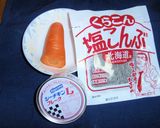 簡単☆シーチキンの炊き込みご飯作り方1写真
