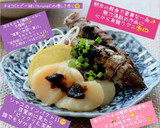 うちの味☆調味料要らず❣刺身の海苔佃和え作り方28写真