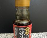 絶対失敗しない『冷やし担々麺』作り方6写真
