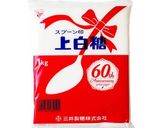 簡単材料少ない濃厚チョコケーキ作り方2写真