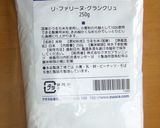 ふわふわ*米粉のロールケーキ*作り方25写真