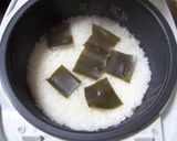 簡単ッ☆うまいッ!枝豆ごはん♪作り方4写真