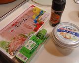 超簡単！生ハムのチーズ巻inわさび作り方1写真