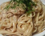 レンジでソース♪キムチチーズの贅沢パスタ作り方3写真