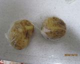 栄養満点★生姜焼き丼ぶり作り方2写真