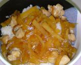 大根飯作り方5写真