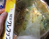 いつもの調味料で簡単!美味!コールスロー作り方2写真