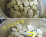 【素材を味わうご飯】じゃが芋崩し煮編作り方4写真