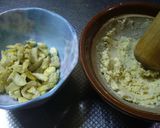 バター20ｇ☆ブランデー風味の栗ケーキ作り方1写真