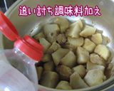 【素材を味わうご飯】じゃが芋崩し煮編作り方9写真