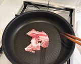 あんかけ焼きそば作り方4写真