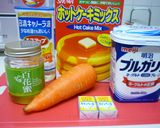 HMで！にんじんとチーズの蒸しパン✿作り方1写真