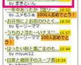 お弁当の…「キャベツと豚こまのオイ炒め」作り方6写真