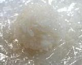 れんこんべんとう作り方33写真