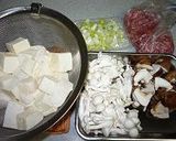 きのこ麻婆豆腐作り方2写真