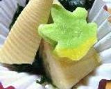 れんこんべんとう作り方79写真