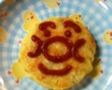 チーズ入りの じゃがいも餅作り方5写真