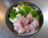 我家の中華風茶碗蒸し作り方2写真