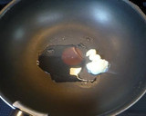 我家の中華風茶碗蒸し作り方4写真