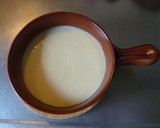 我家の中華風茶碗蒸し作り方11写真