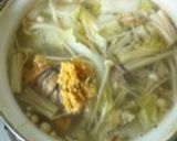 魚のおみそ汁作り方4写真